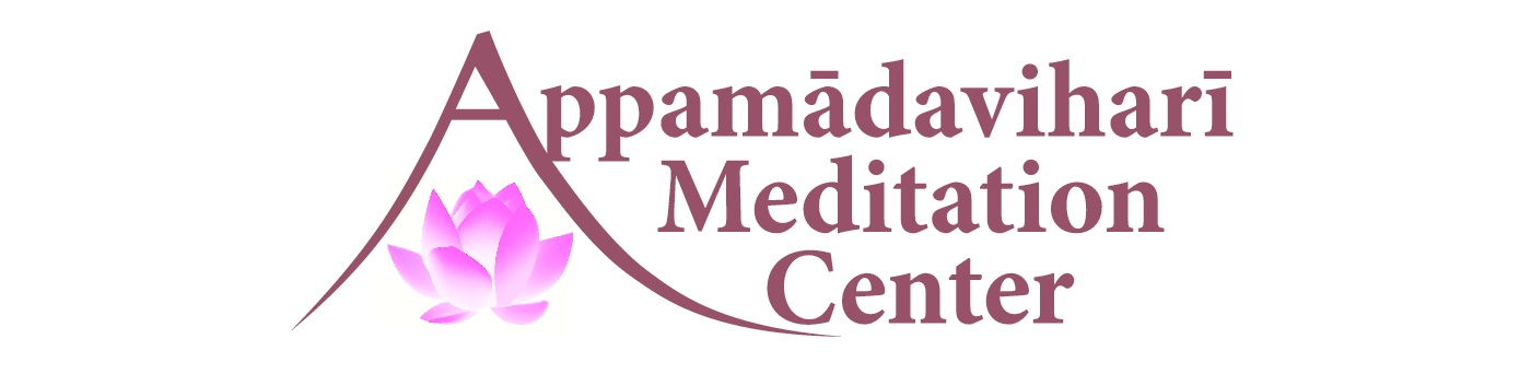 Donation 捐助 - Appamāda Viharī Meditation Center